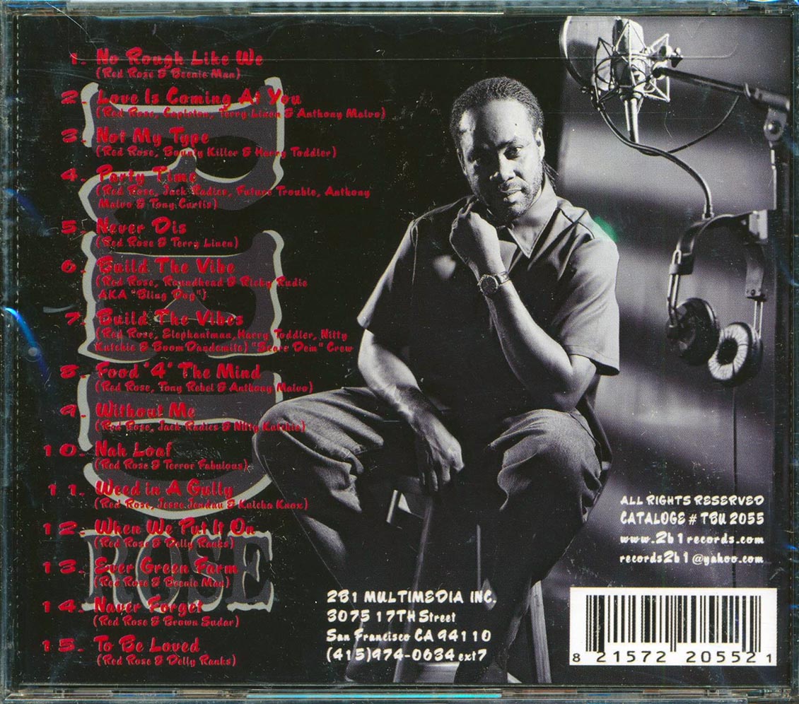 Red Rose - Good Friends Better Than Pocket Money