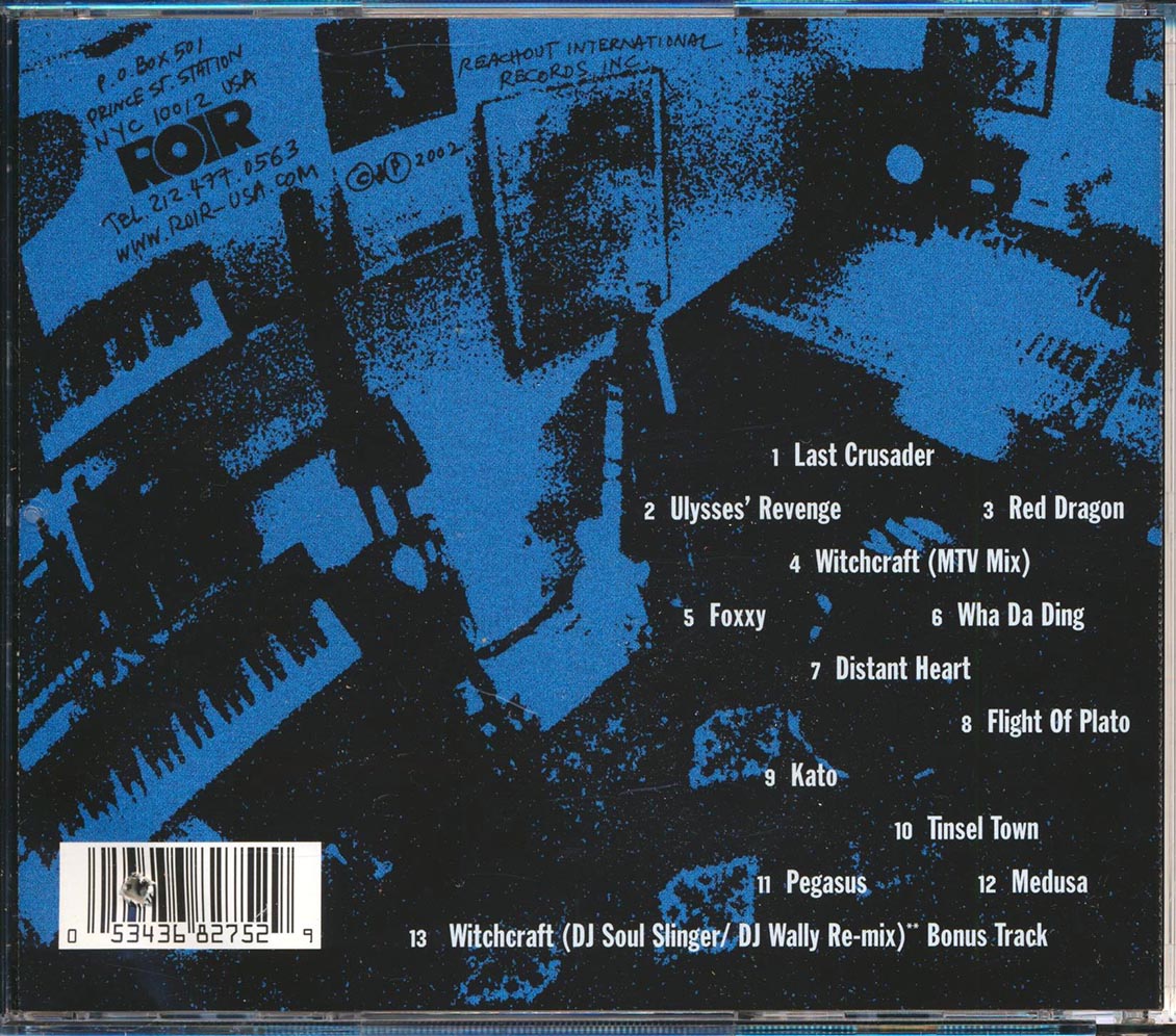 Asphalt Jungle - Electro Ave (marked/ltd stock)