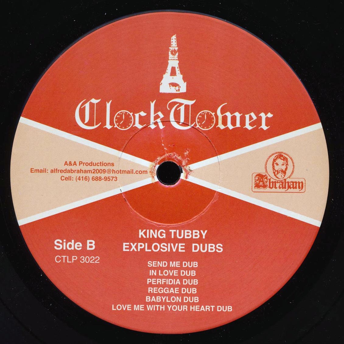 King Tubby - Explosive Dubs (Plain Jacket) (ltd. ed.)