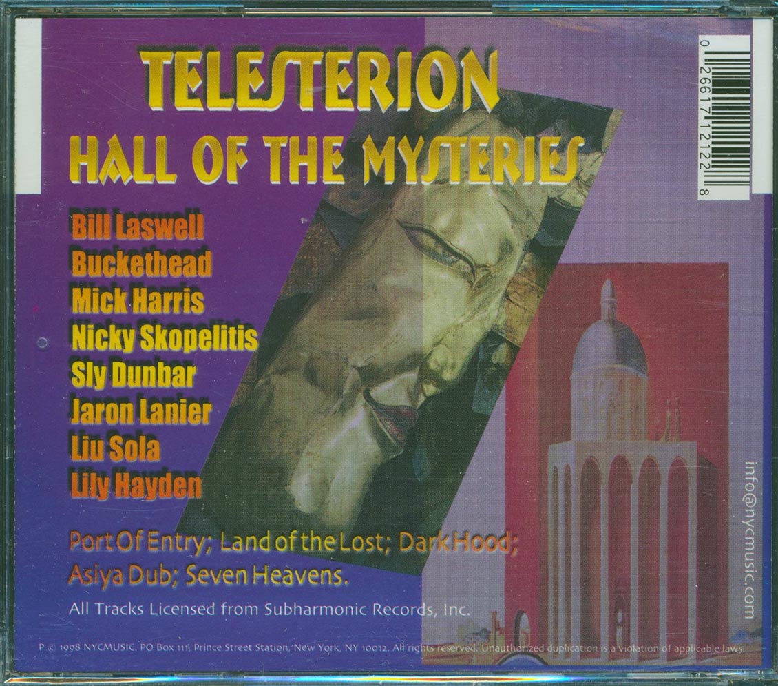 Telesterion - Hall Of The Mysteries
