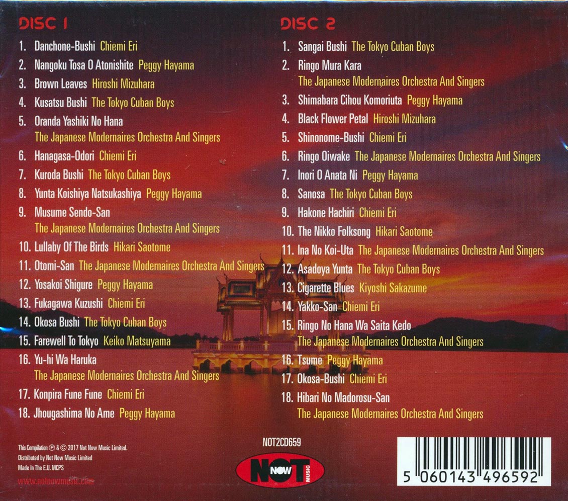 Hiroshi Mizuhara, Chiema Eri, Peggy Hayama, Etc. - Cafe Tokyo (38 tracks) (2xCD)