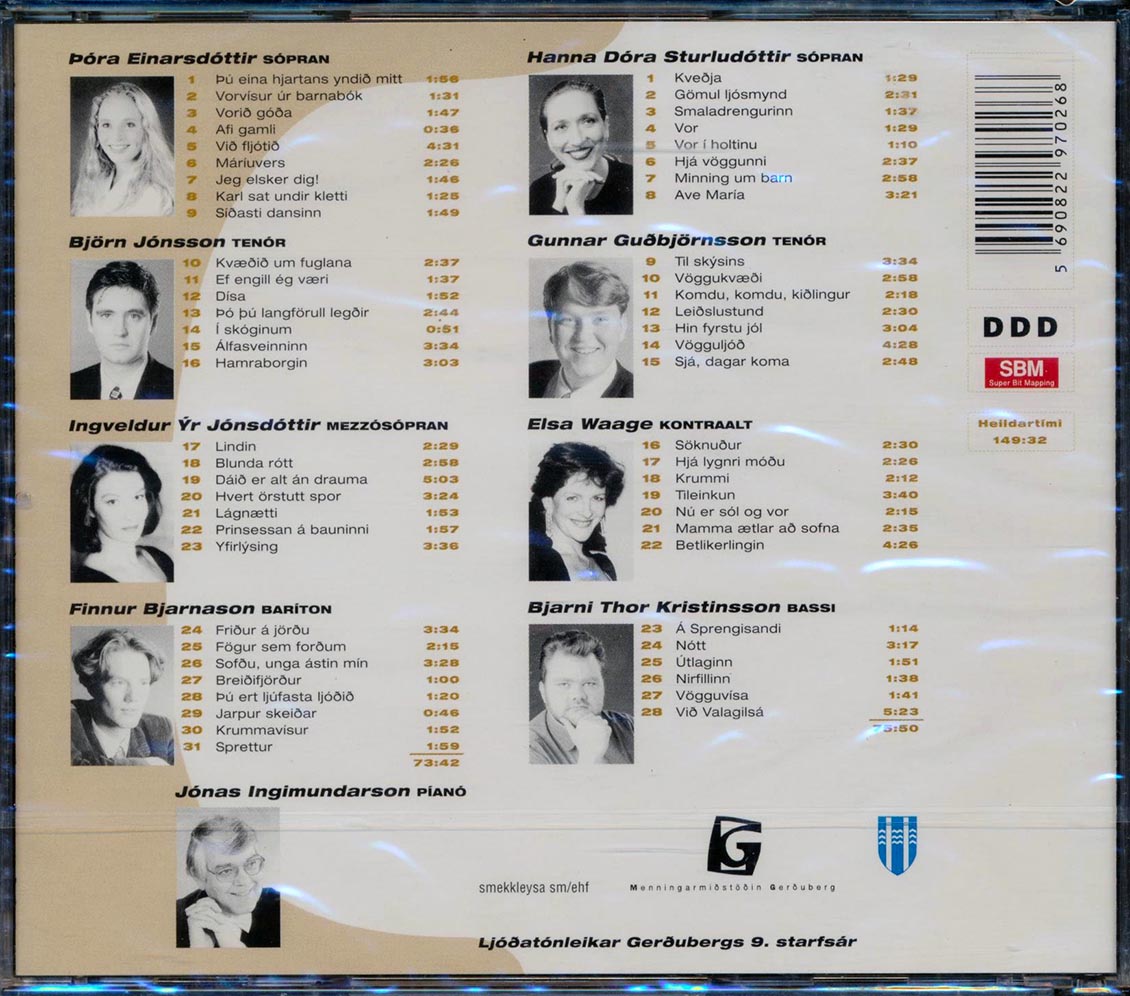 Islenska Einsongslagid - Icelandic Songs 3 & 4 (59 tracks) (2xCD)