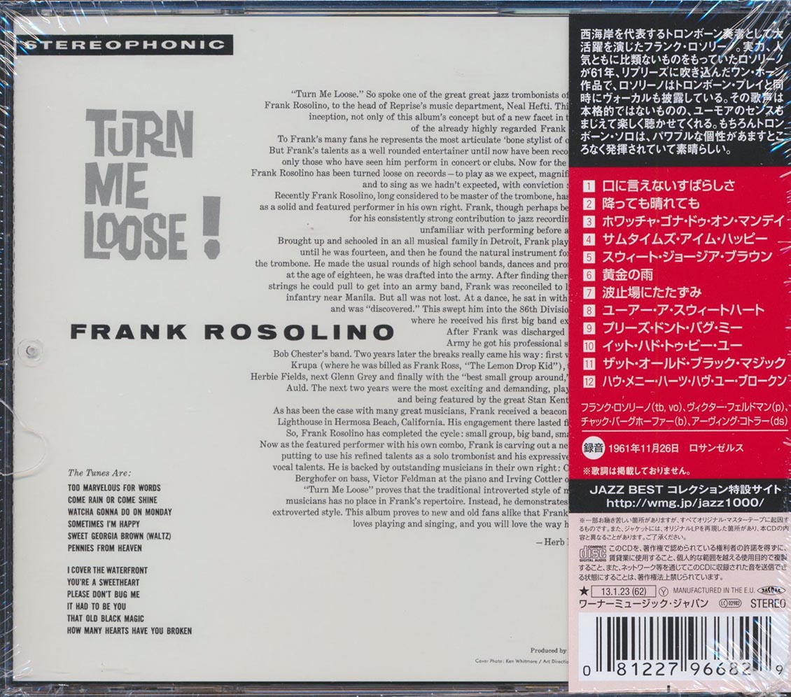 Frank Rosolino - Turn Me Loose! (ltd. ed.) (24-bit mastering) (remastered)