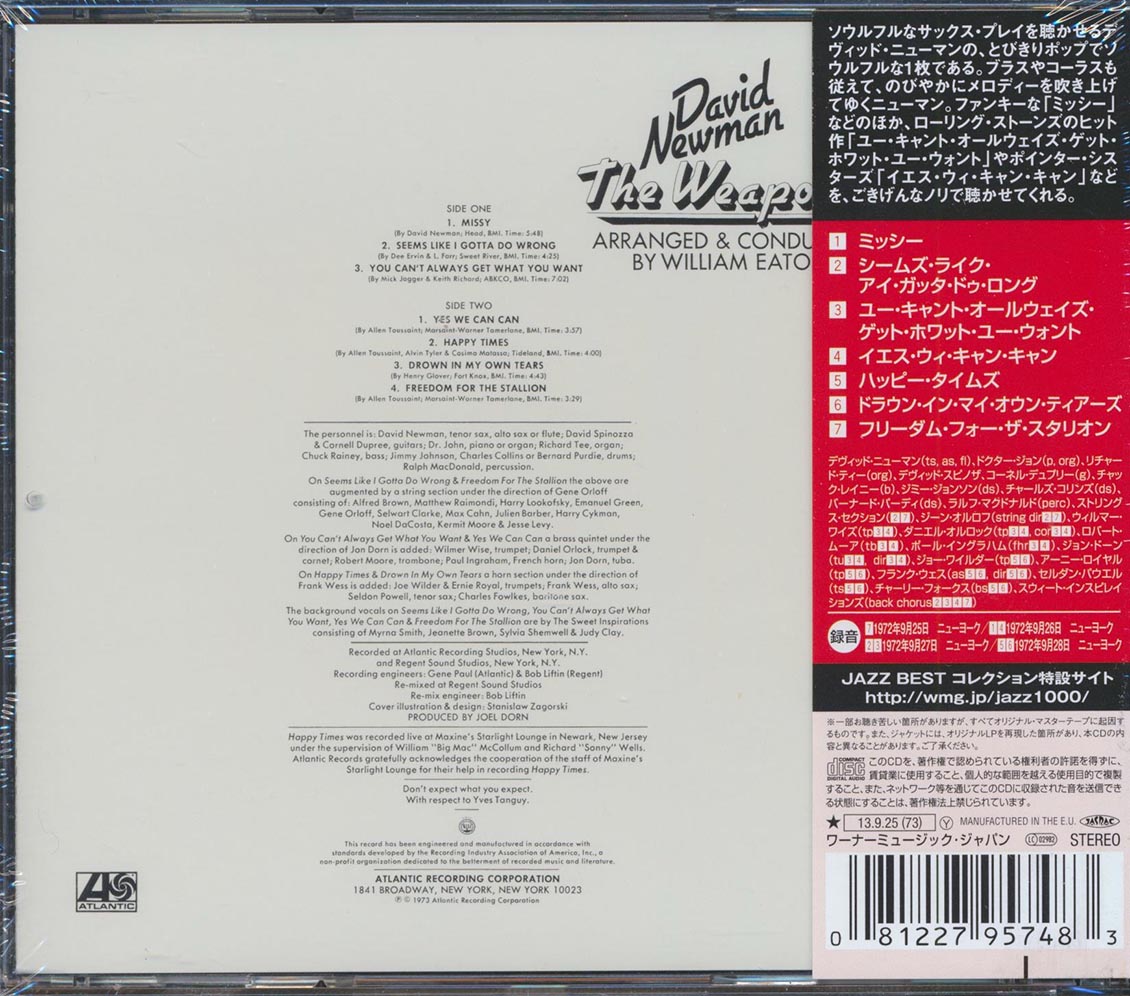 David Newman - The Weapon (ltd. ed.) (remastered) (24-bit mastering)