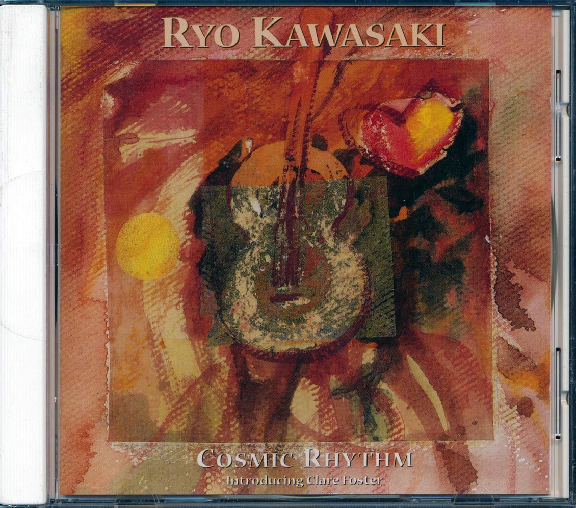 Ryo Kawasaki - Cosmic Rhythm (marked/ltd stock)