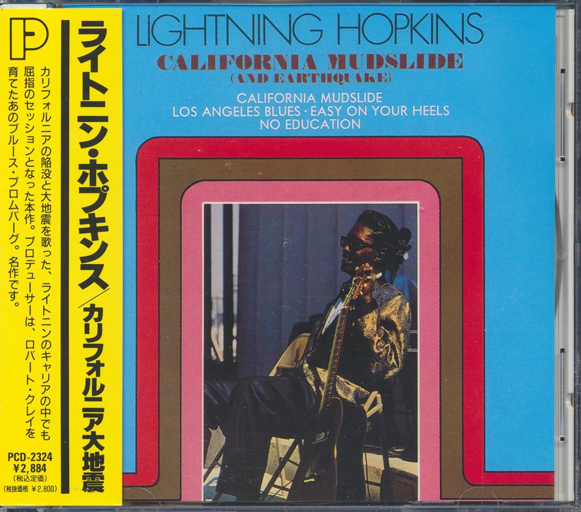 Lightnin' Hopkins - California Mudslide (and Earthquake)