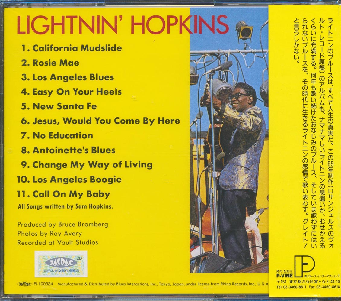 Lightnin' Hopkins - California Mudslide (and Earthquake)