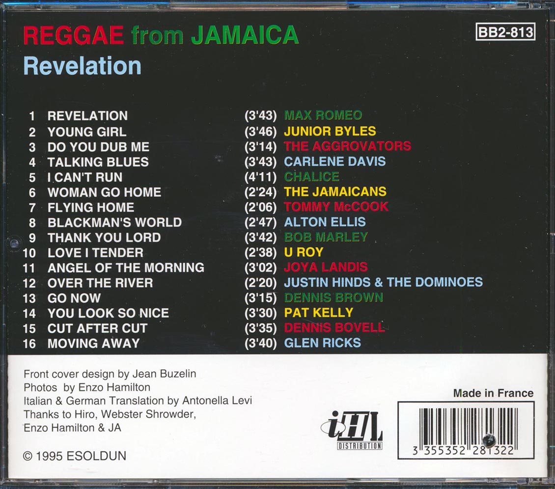 Alton Ellis, Dennis Bovell, Jr. Byles, Bob Marley, Etc. - Reggae From Jamaica: Revelation (marked/ltd stock)