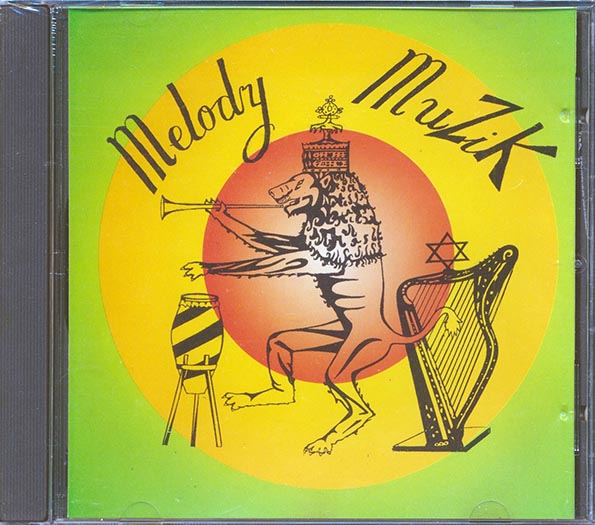 Melody Muzik - Instrumental Dub