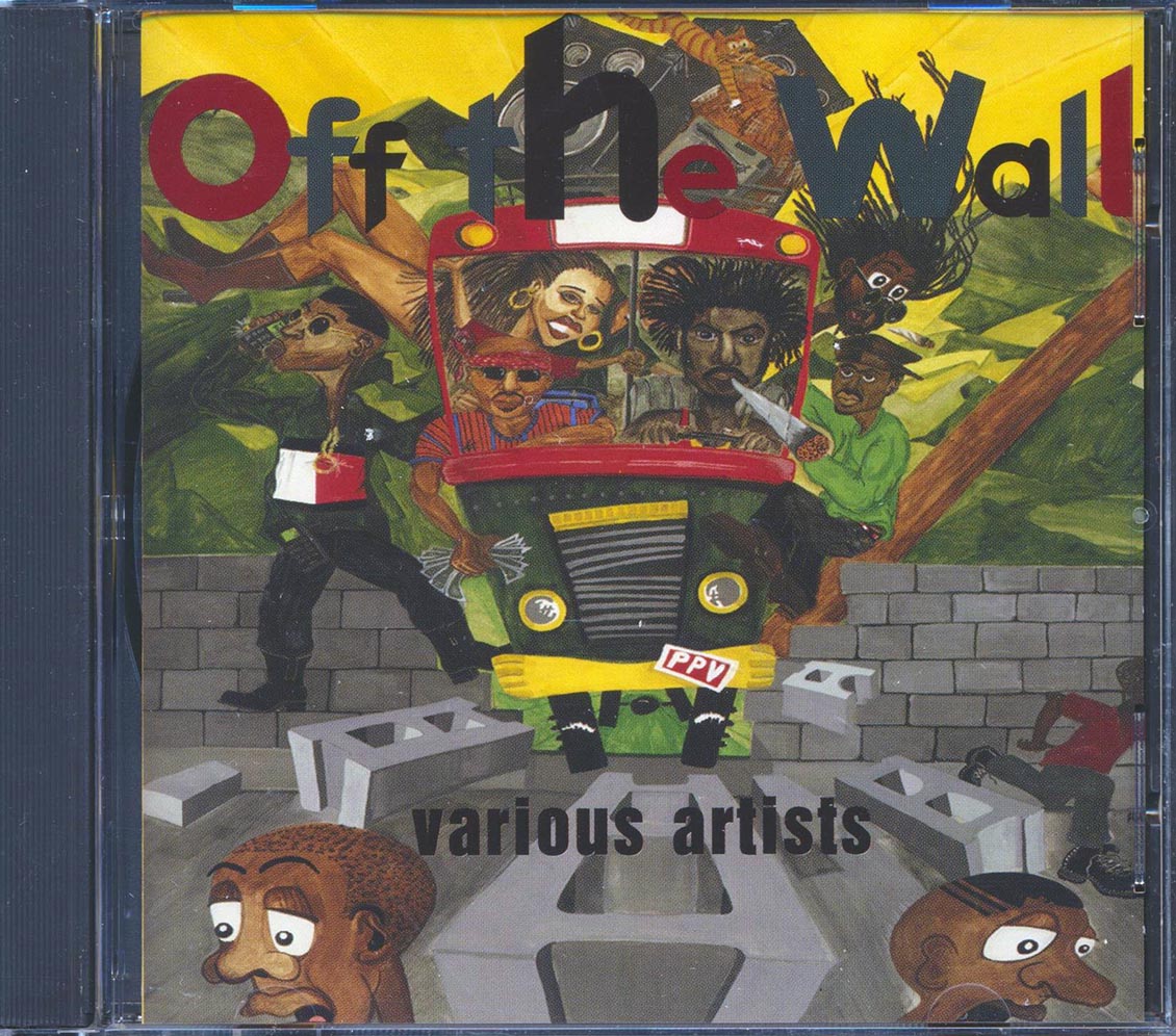 Beenie Man, Papa San, Etc. - Off The Wall
