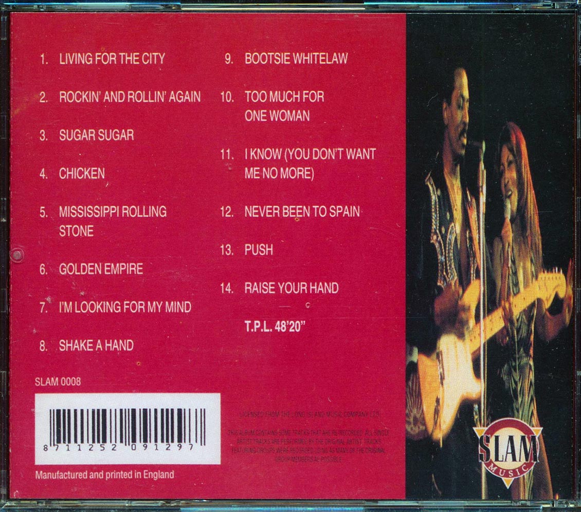Ika & Tina Turner - Ika & Tina Turner