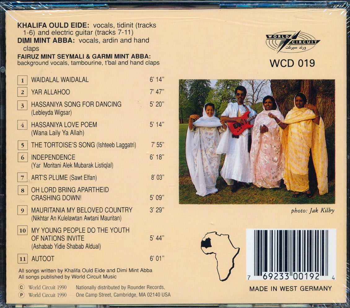 Khalifa Ould Eide & Dimi Mint Abba - Moorish Music From Mauritania