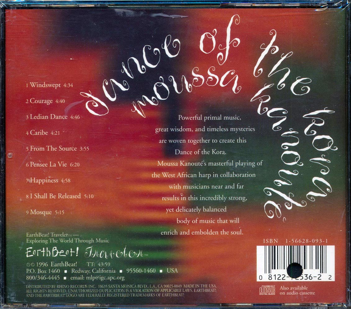 Moussa Kanoute - Dance Of The Kora (marked/ltd stock)