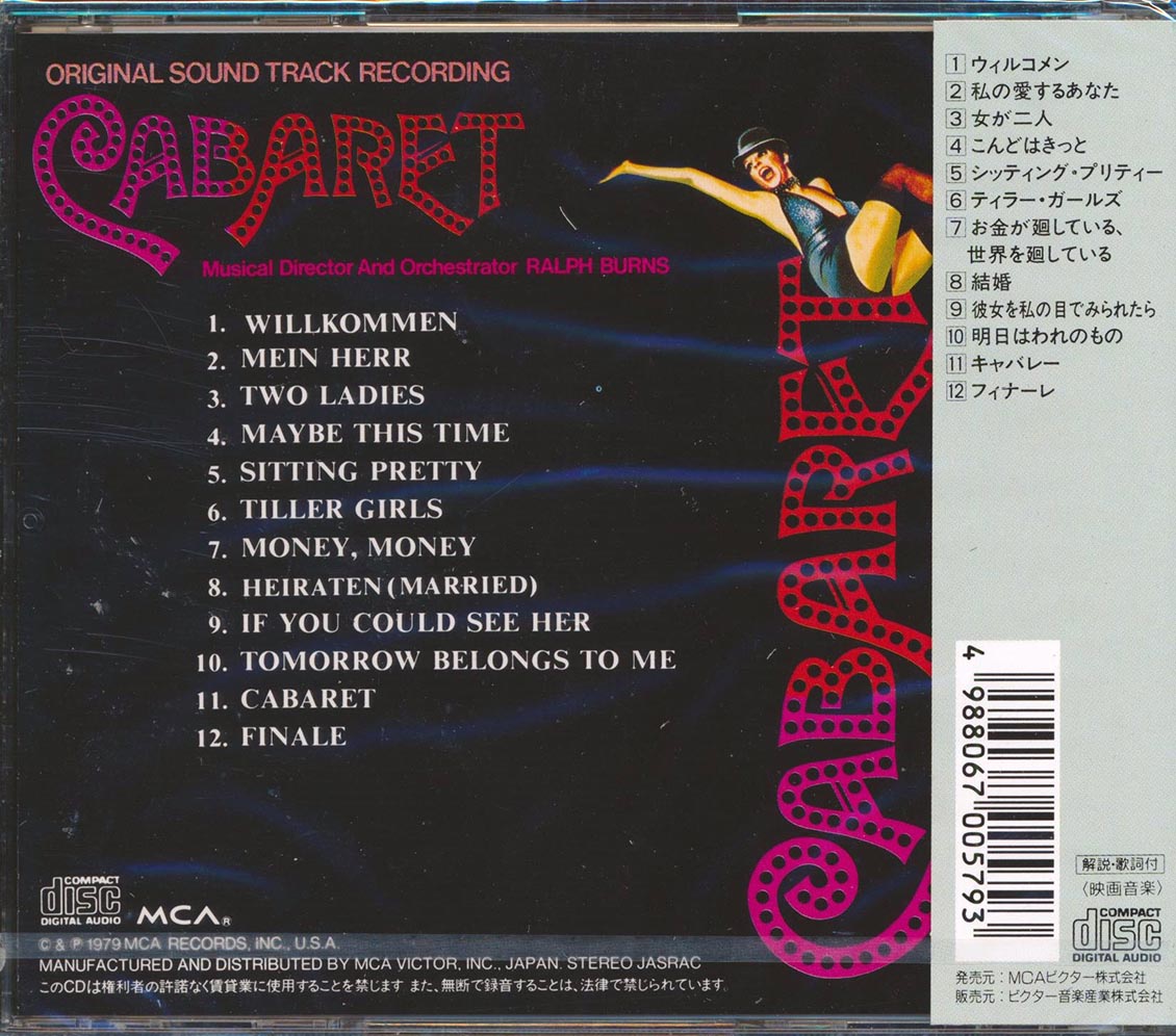 Ralph Burns - Cabaret: Original Sound Track Recording (Japan)