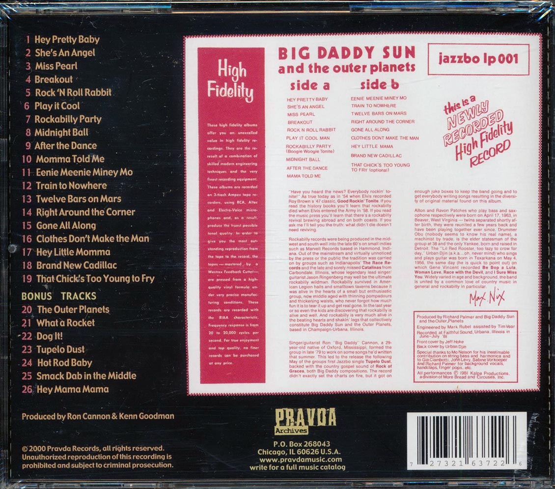 Big Daddy Sun & The Outer Planets - Big Daddy Sun & The Outer Planets