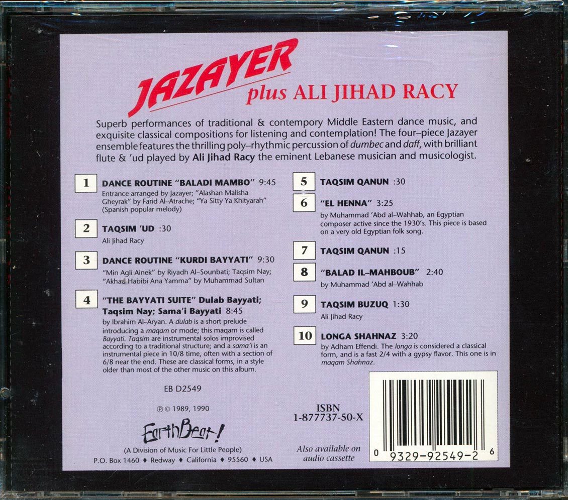 Jazayer, Ali Jihad Racy - Jazayer Plus Ali Jihad Racy