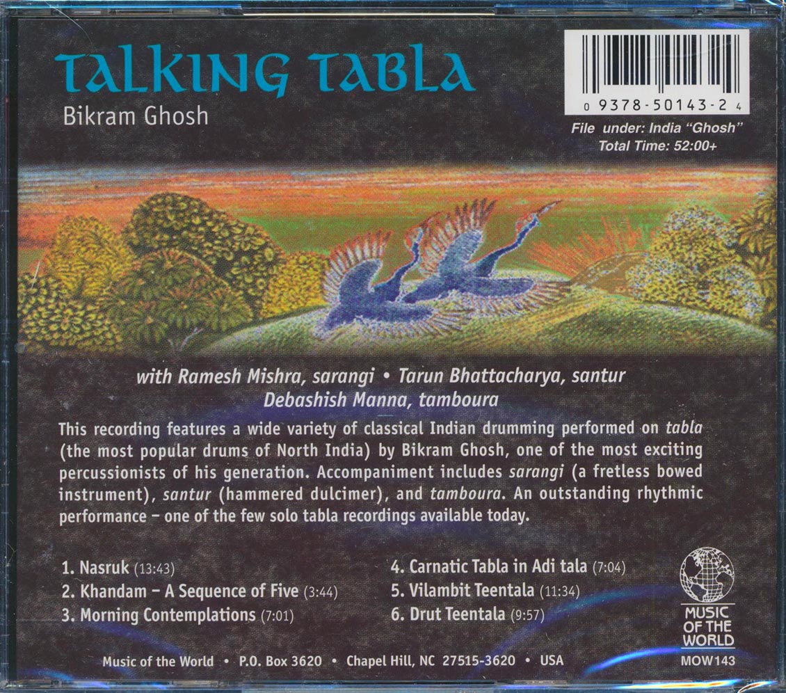 Bikram Ghosh - Talking Tabla: North Indian Tabla With Sarangi & Santur Accompaniment