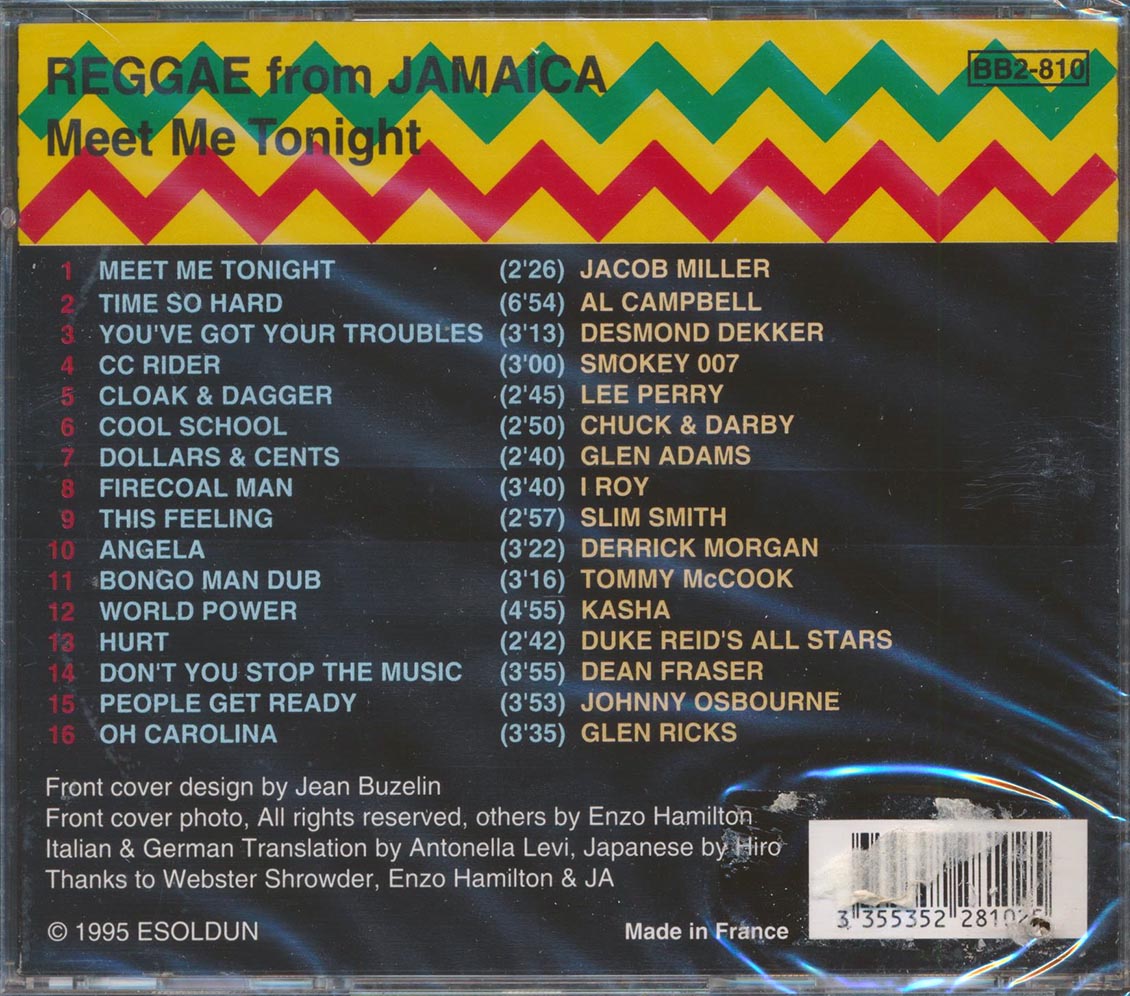 Lee Perry, Desmond Dekker, Tommy McCook, Slim Smith, Etc. - Reggae From Jamaica: Meet Me Tonight (marked/ltd stock)