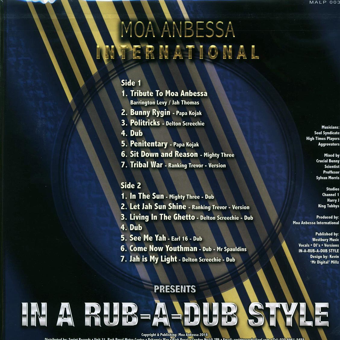 Barrington Levy, Delton Screechie, Mighty Threes, Etc. - Moa Anbessa International Presents In A Rub-A-Dub Style Volume 1