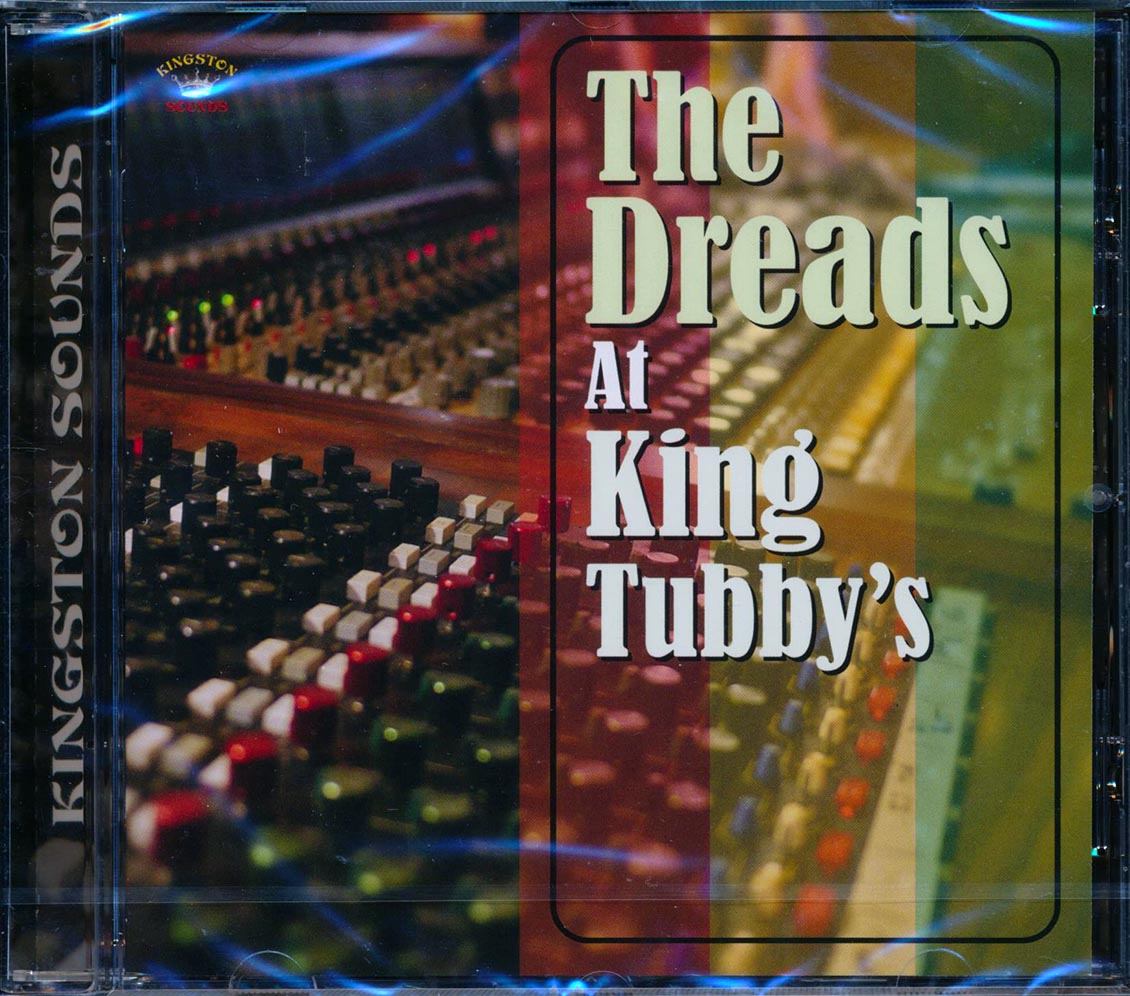 Jacob Miller, Don Carlos, Wayne Jarrett, Linval Thompson, Etc. - The Dreads At King Tubby's
