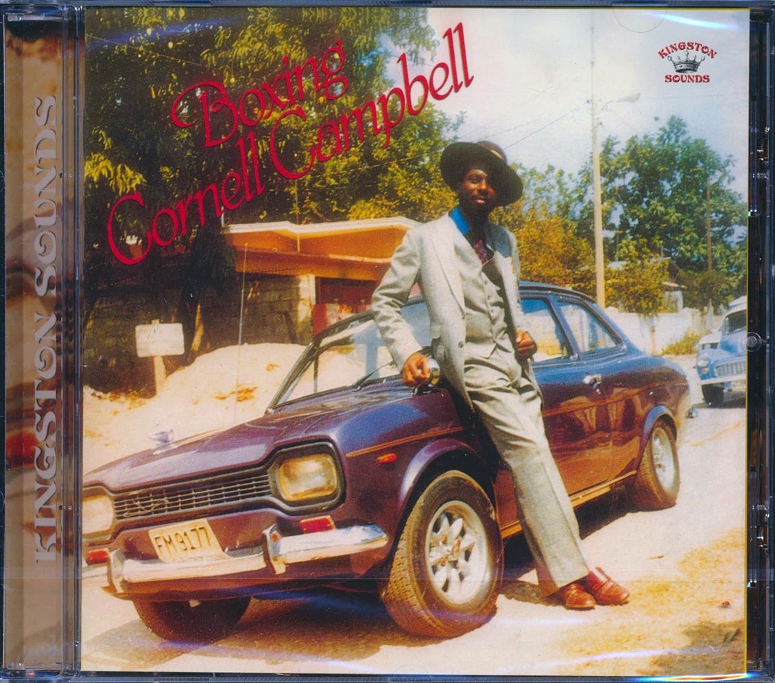 Cornell Campbell - Boxing