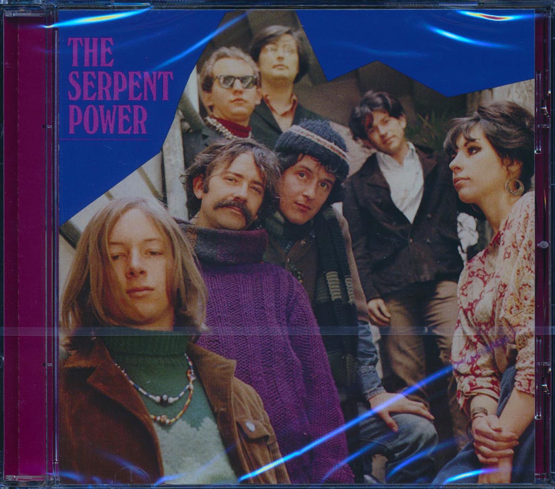 The Serpent Power - The Serpent Power (remastered)