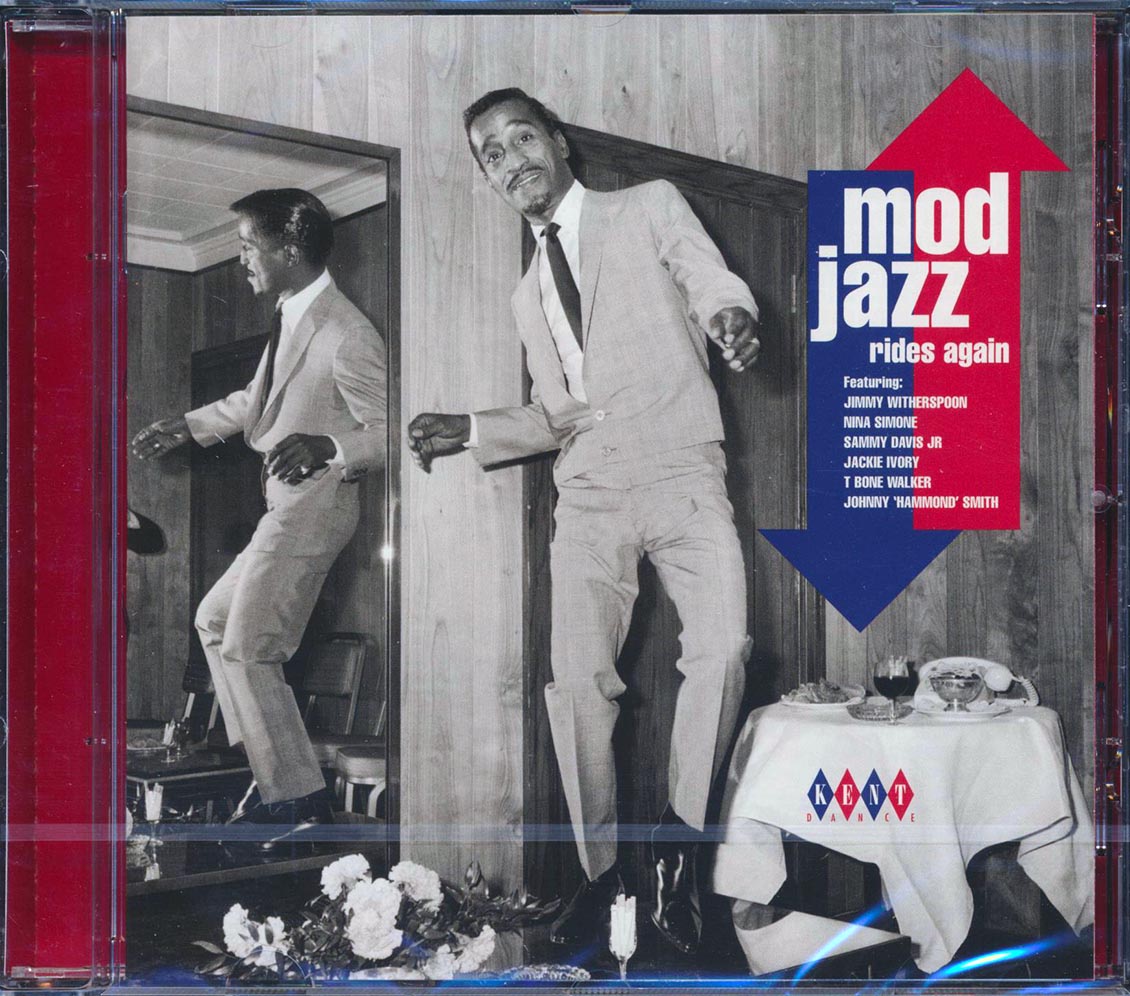 Otis Spann, Montego Joe, The Tempo Rhythms, Etc. - Mod Jazz Rides Again (24 tracks) (incl. large booklet) (remastered)