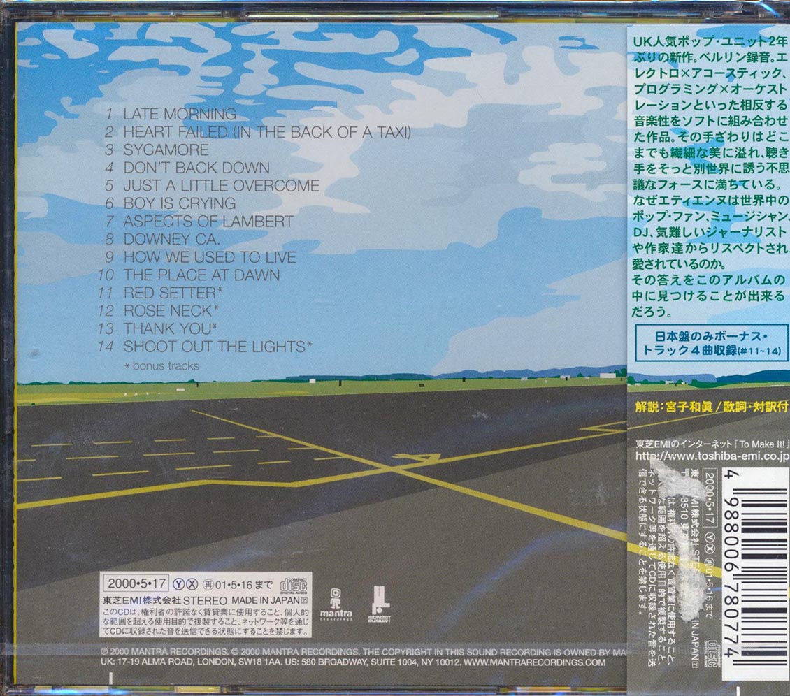 Saint Etienne - Sound Of Water (Japan) (+ 5 bonus tracks) (incl. large booklet)