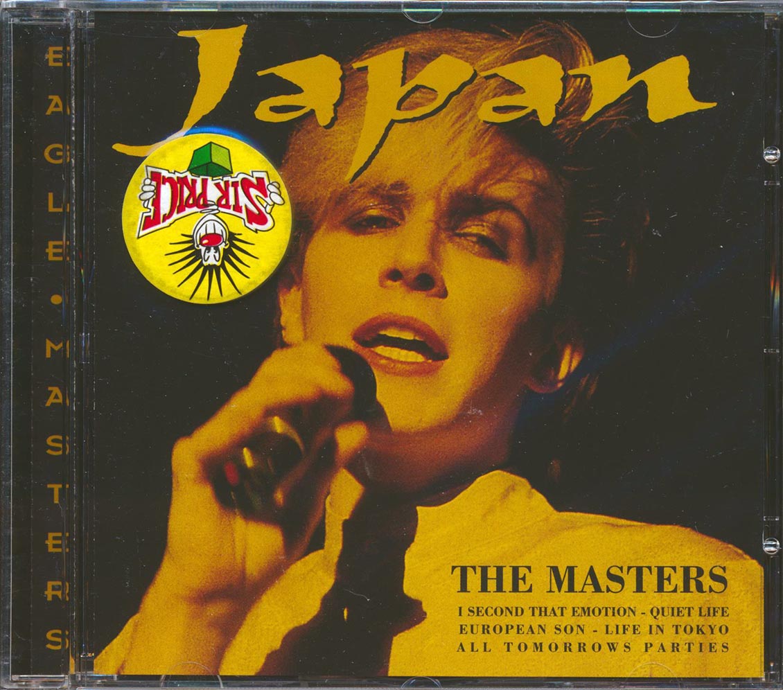Japan - The Masters