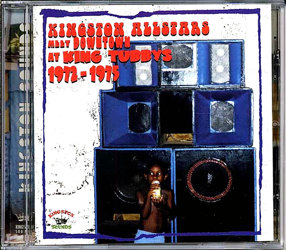 Lacksley Castell, Linval Thompson, Horace Andy, Etc. - Kingston All Stars Meet Downtown At King Tubbys