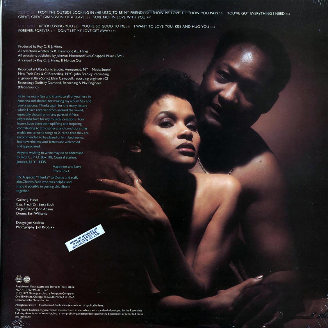 Roy C - More Sex & More Soul (Original Jamaican Press) (Jamaica press) (orig. press)