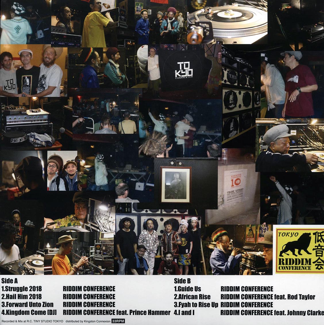 Riddim Conference (Shanty-nob) - Riddim Conference (Japan press) (180g) (white vinyl)