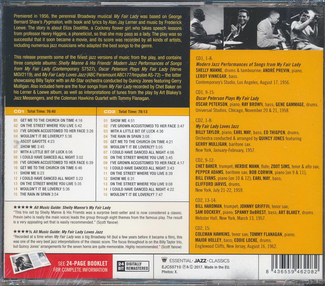Oscar Peterson Trio, Billy Taylor Trio, Shelly Manne Trio, Chet Baker Septet - My Fair Lady In Jazz (3 albums on 2 CDs) (30 tracks) (+ 5 bonus tracks) (2xCD) (remastered) (24-bit mastering)