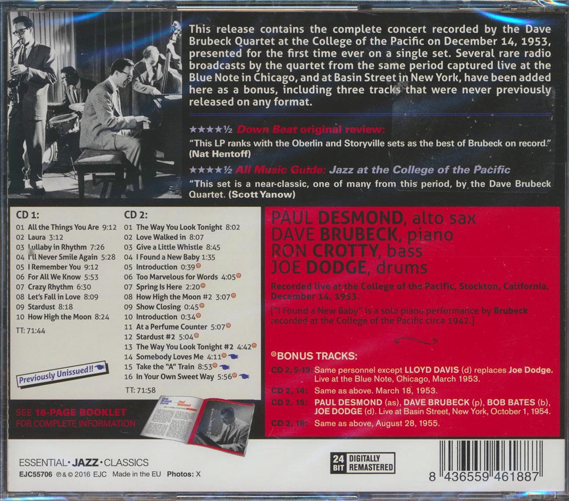 Dave Brubeck Quartet - Jazz At The College Of The Pacific: Complete Edition (26 tracks) (+ 13 bonus tracks) (2xCD) (incl. 16-page booklet) (24-bit mastering) (remastered)