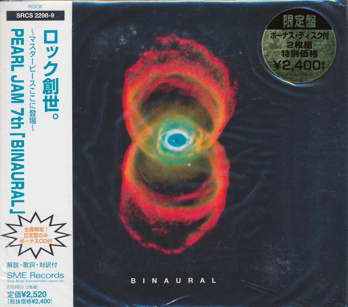 Pearl Jam - Binaural (Japan) (2xCD) (incl. 24-page booklet)