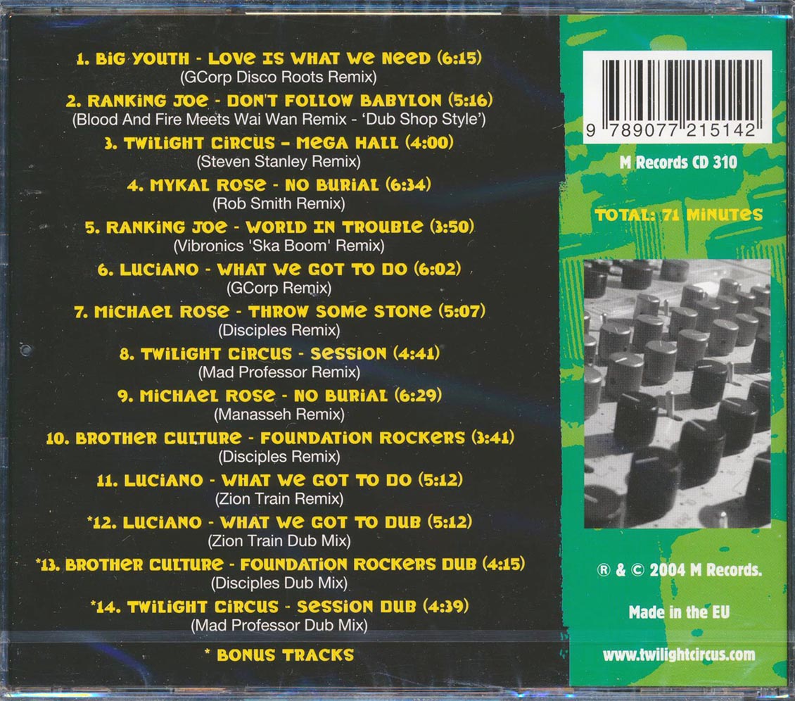 Twilight Circus Sound System - Remixed Dubwise (With Mad Profesor, Disciples, Etc.)