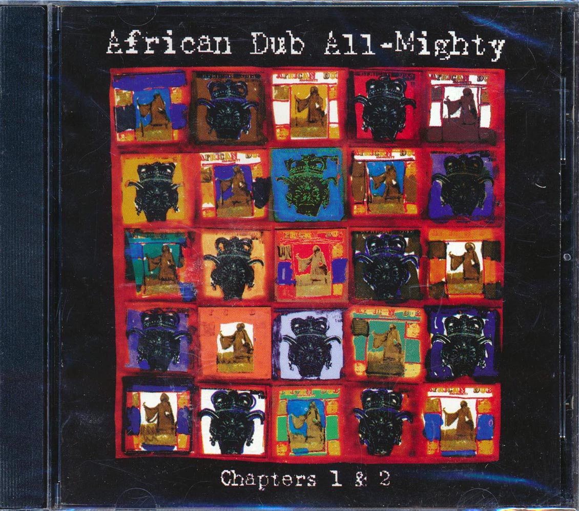 Joe Gibbs & The Professionals - African Dub All-Mighty (2 albums on 1 CD) (20 tracks) (remastered)