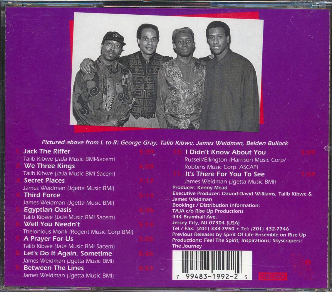 Talib Kibwe, James Wiedman - Taja: A Night In Birdland