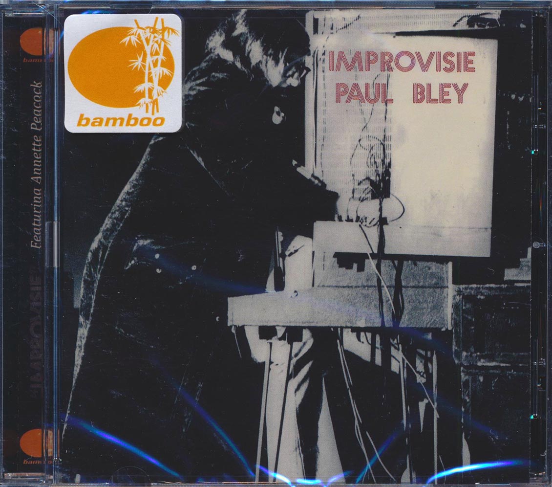 Paul Bley - Improvisie (remastered)
