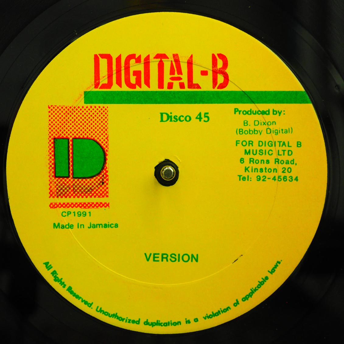 Shabba Ranks - Hood Top  /  Version (orig. press)
