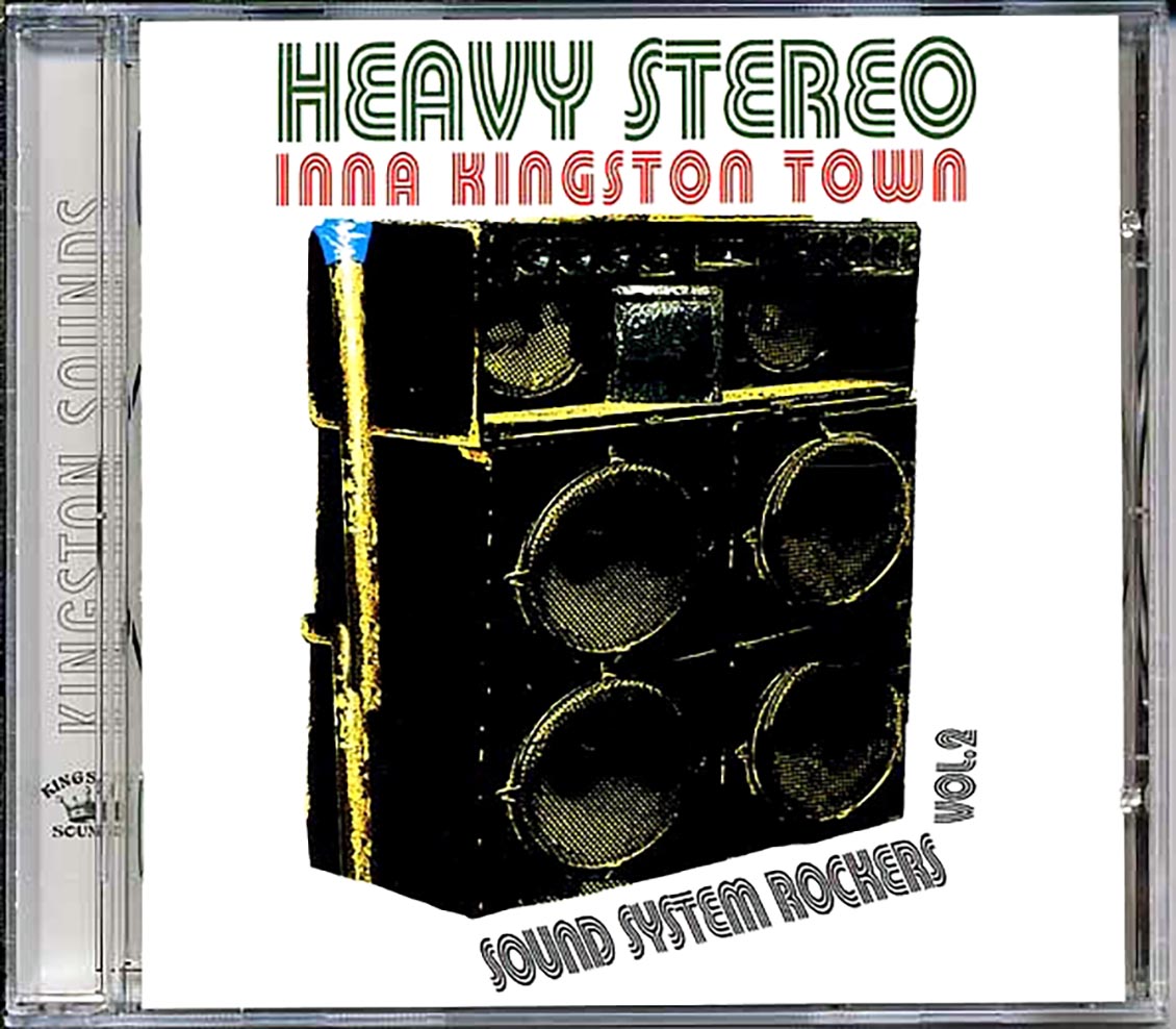 Leroy Smart, Barry Brown, Cornell Campbell, Etc. - Sound System Rockers Volume 2: Heavy Stereo Inna Kingston Town