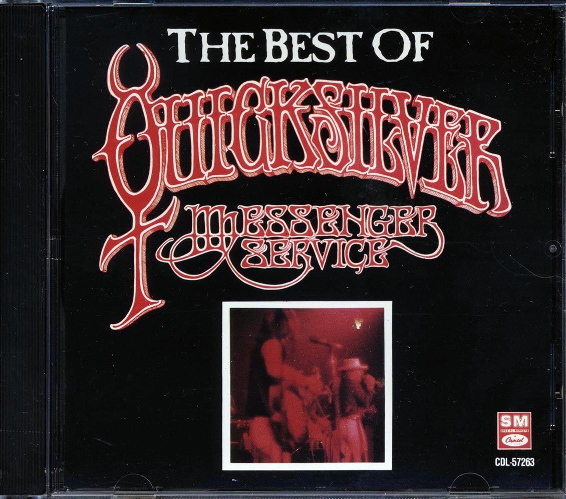 Quicksilver Messenger Service - The Best Of Quicksilver Messenger Service
