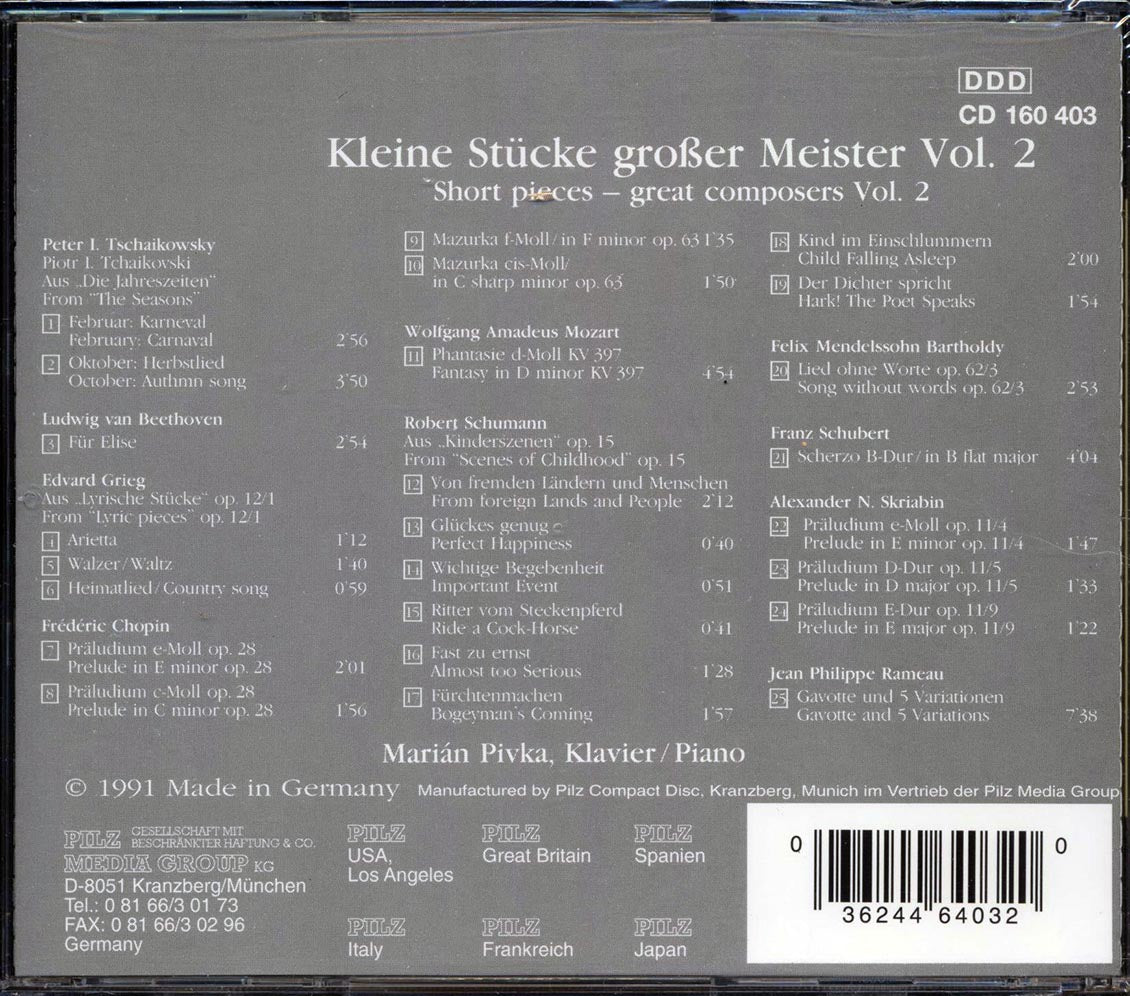 Marian Pivka - Short Pieces: Great Composers Volume 2