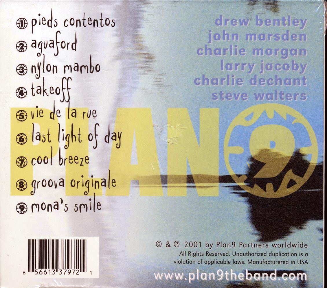 Plan 9 - Cool Breeze