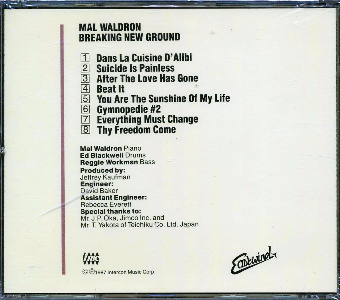 Mal Waldron - Breaking New Ground