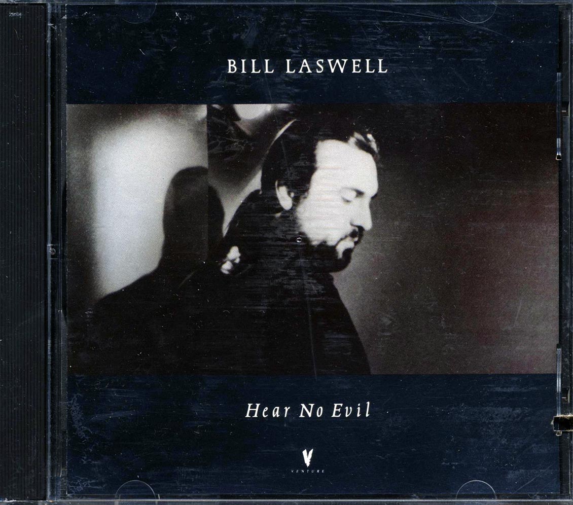 Bill Laswell - Hear No Evil (marked/ltd stock)