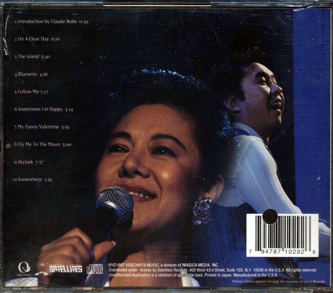 Kimiko Itoh, Makoto Ozone - At The Montreux Jazz Festival (marked/ltd stock)