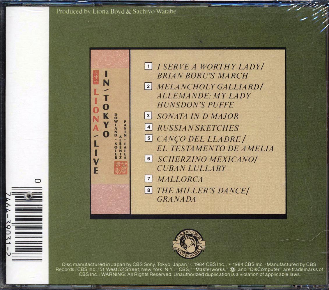Liona Boyd - Live In Tokyo (marked/ltd stock)