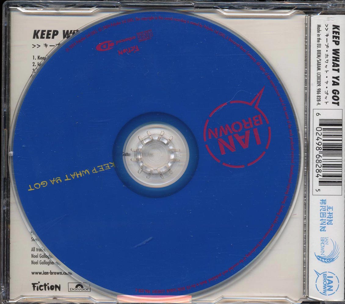 Ian Brown - Keep What Ya Got