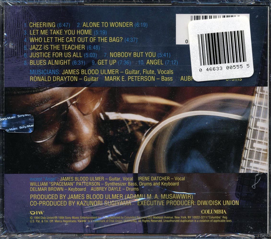 James Blood Ulmer - Blues Preacher